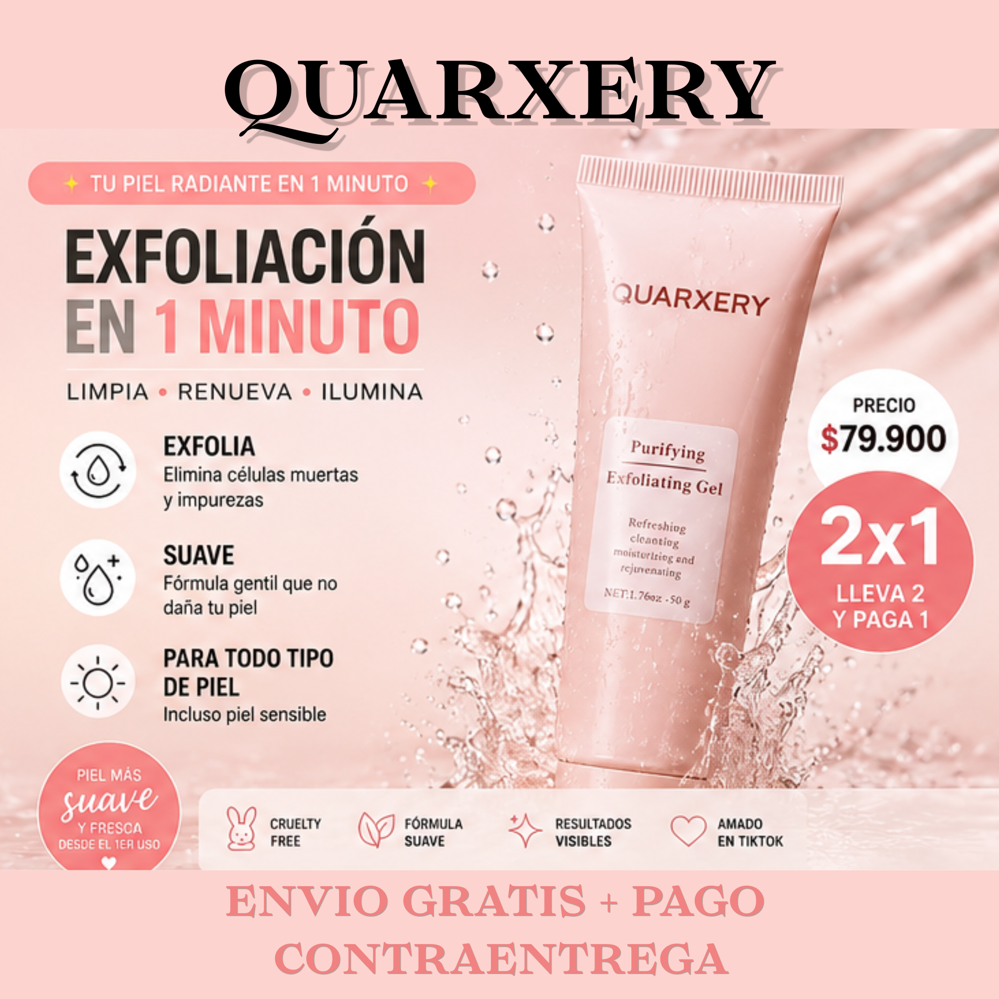 ✨ QUARXERY PURIFYING EXFOLIATING GEL ✨ 2X1